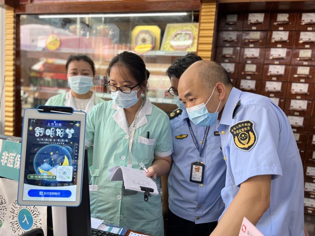 北京最新柳州市医保换现金方法分析(最方便真实的北京柳州医保本用完了去哪里换方法)