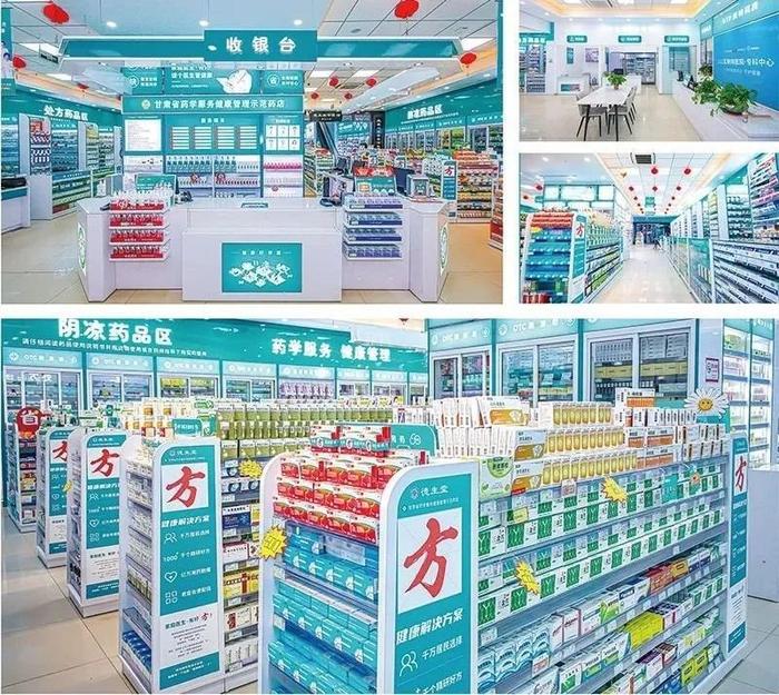 北京最新24小时在线套医保方法分析(最方便真实的北京24小时在线套医保可以用吗方法)