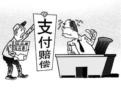北京最新北京医保套现联系方式小额方法分析(最方便真实的北京北京医保卡体现方法)