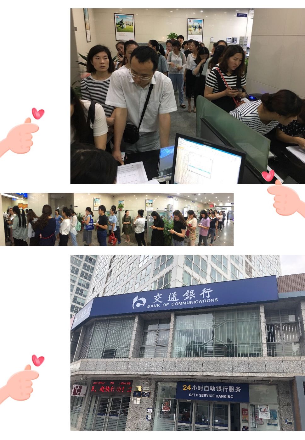 北京最新24小时套医保卡联系方式方法分析(最方便真实的北京医保换现金秒到账微信方法)