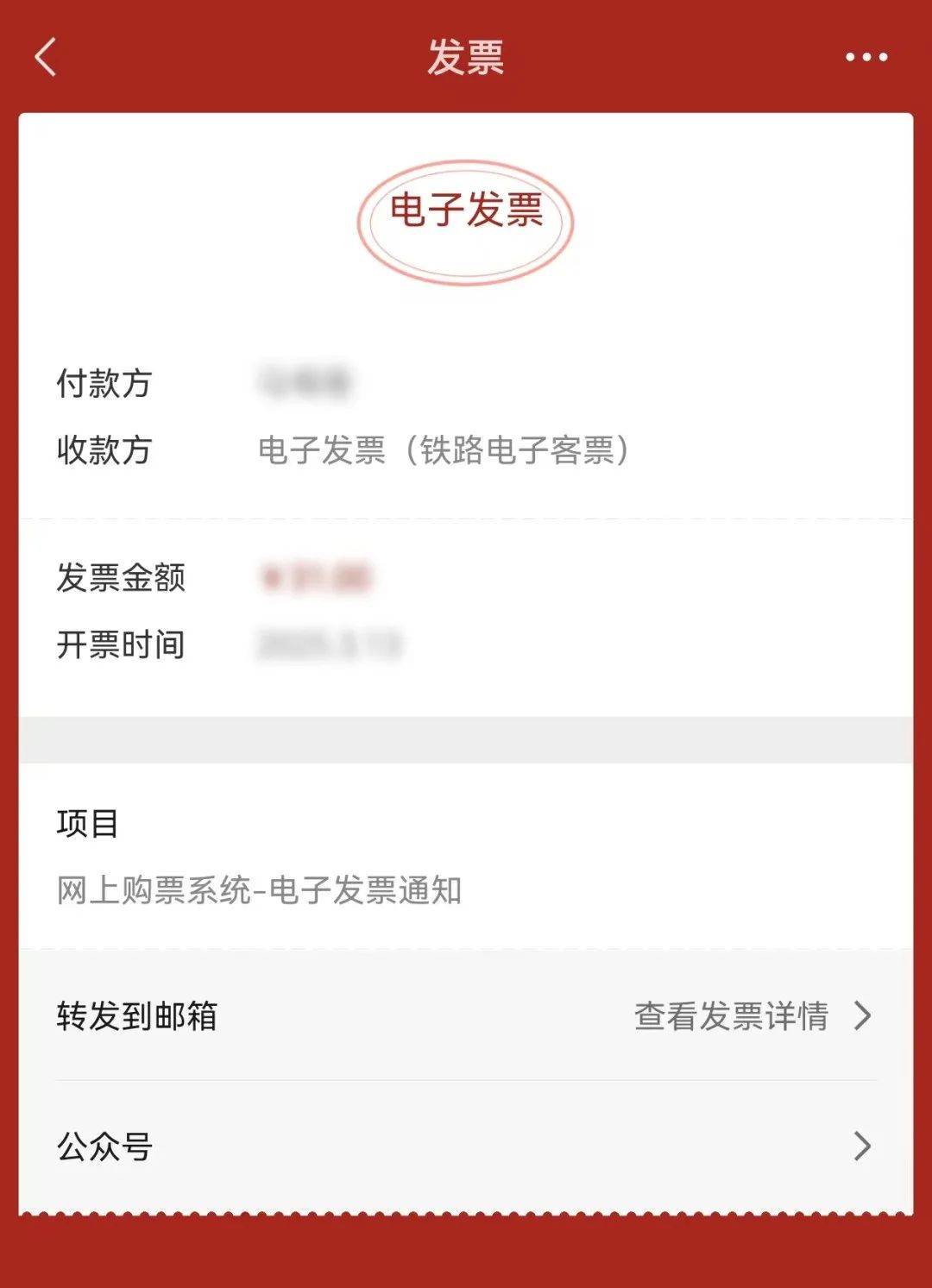 北京最新医保卡怎么添加微信卡包方法分析(最方便真实的北京医保卡怎么添加微信卡包里方法)