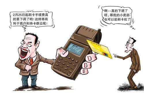 北京最新医保套现手续费7%方法分析(最方便真实的北京医保套现手续费只要45方法)