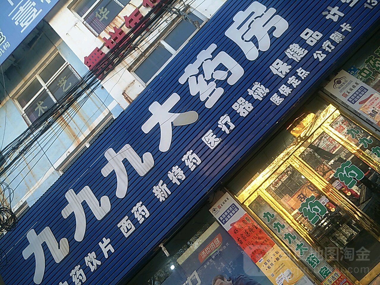 北京最新24小时高价回收医保方法分析(最方便真实的北京24小时高价回收医保东莞方法)