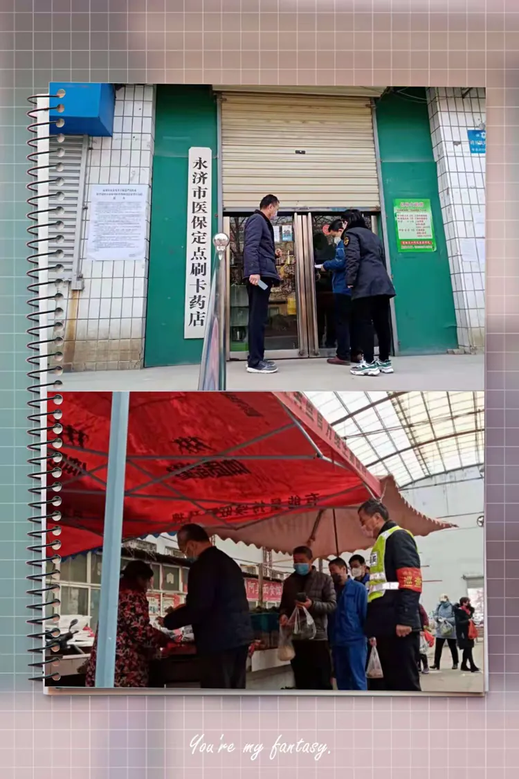 北京最新医保取现黄牛方法分析(最方便真实的北京医保取现黄牛可以取吗方法)