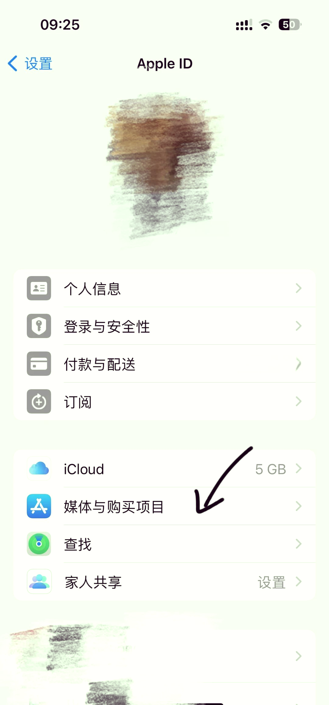 北京最新怎么在手机上取消自动续费会员方法分析(最方便真实的北京手机上如何取消自动续费会员方法)