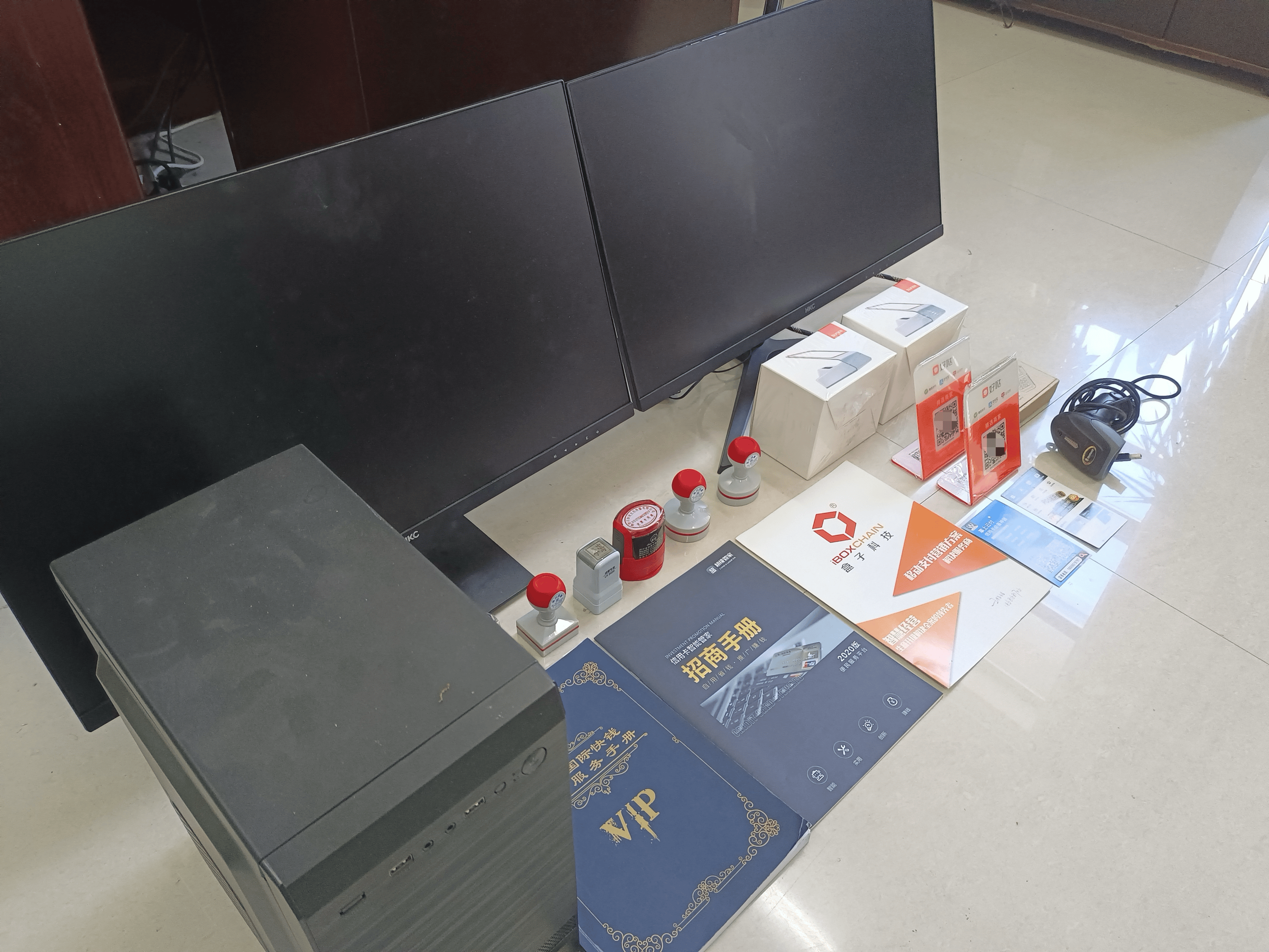 北京最新医保套现的app方法分析(最方便真实的北京医保套现的中介需要付刑事责任吗方法)